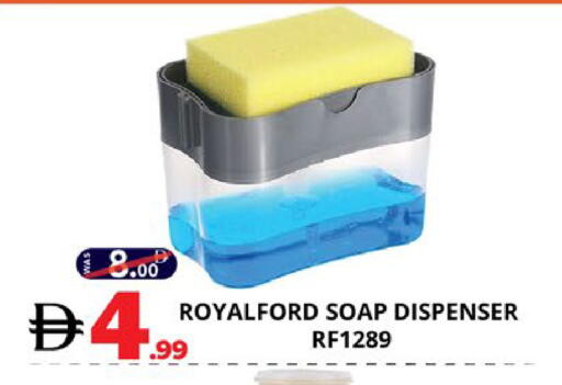 available at EXPRESS AL MADEENA HYPERMARKET LLC in UAE - Abu Dhabi