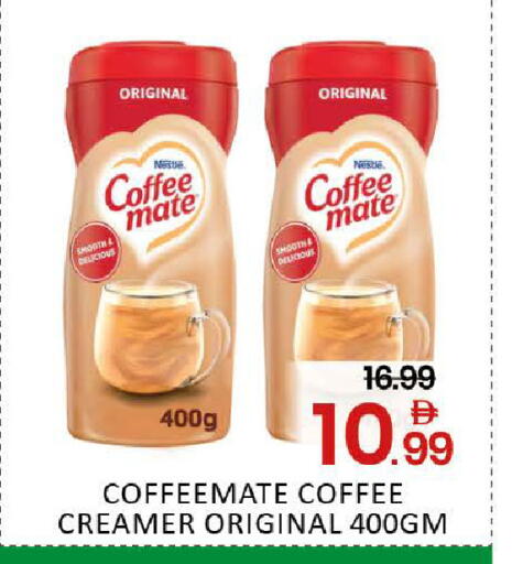 Mango available at مانجو هايبرماركت in الإمارات العربية المتحدة , الامارات - دبي