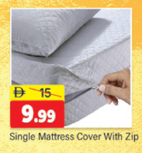 available at المدينة in الإمارات العربية المتحدة , الامارات - دبي