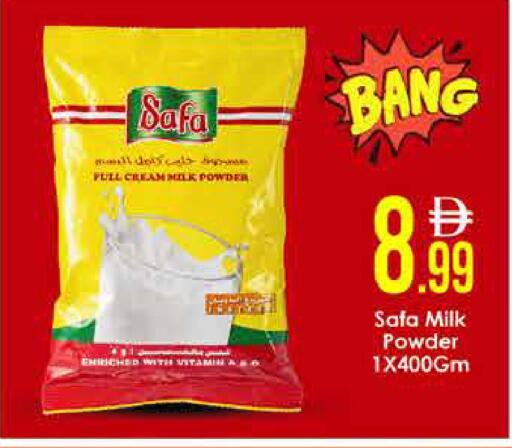 available at AIKO Mall and AIKO Hypermarket in UAE - Dubai