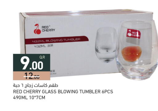 Cherry available at Aswaq Ramez in Qatar - Al Wakra