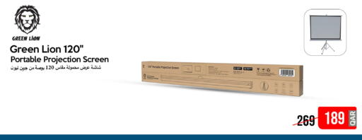 available at آي كونكت in قطر - الخور