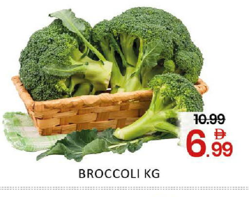 Mango Broccoli available at مانجو هايبرماركت in الإمارات العربية المتحدة , الامارات - دبي