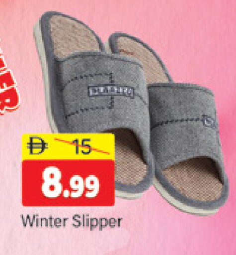 available at المدينة in الإمارات العربية المتحدة , الامارات - دبي