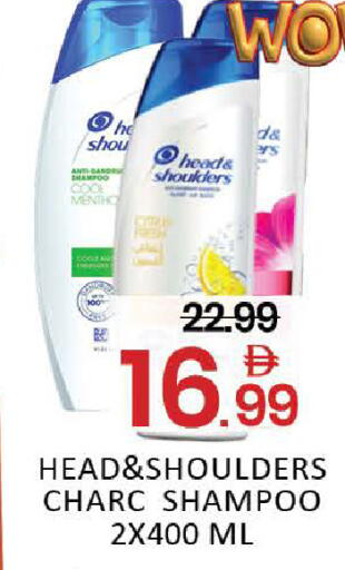 Mango available at Mango Hypermarket LLC in UAE - Dubai