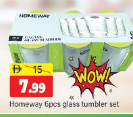 available at المدينة in الإمارات العربية المتحدة , الامارات - دبي