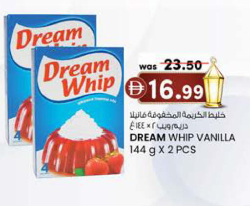 Vanilla available at Safa Express Supermarket in UAE - Abu Dhabi