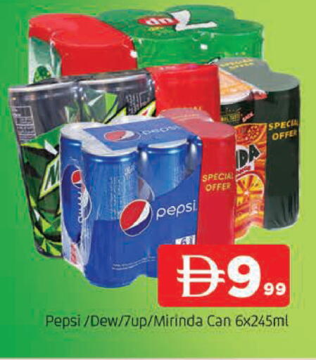 available at المدينة in الإمارات العربية المتحدة , الامارات - الشارقة / عجمان