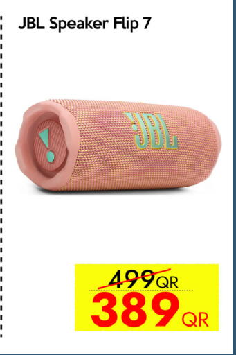 available at iCONNECT  in Qatar - Al Shamal