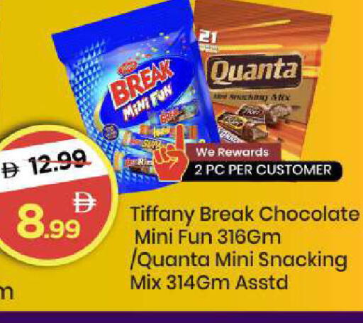 available at Mark & Save in UAE - Dubai