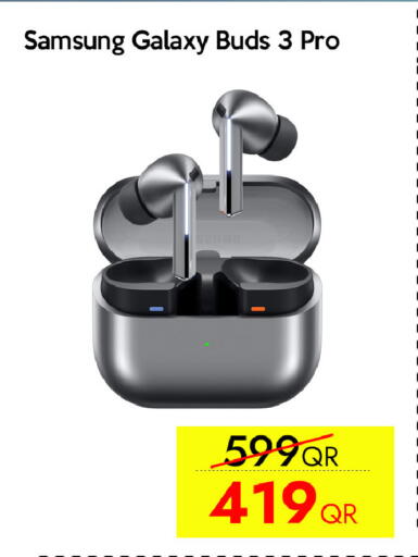 available at آي كونكت in قطر - الشحانية