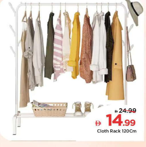 available at Mark & Save in UAE - Dubai