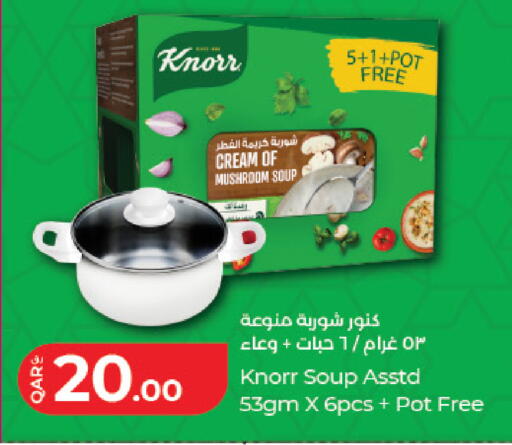 Mushroom available at لولو هايبرماركت in قطر - الضعاين