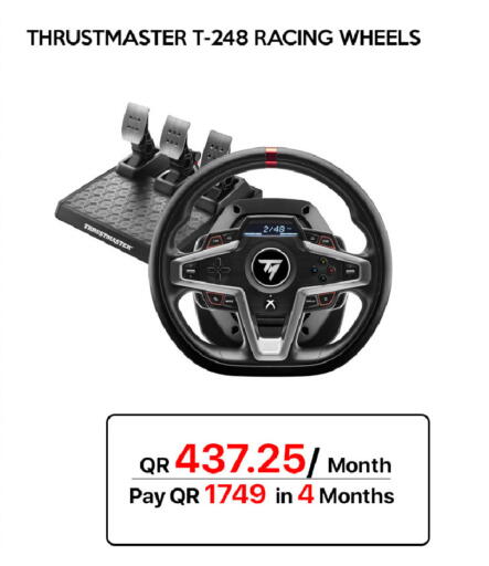 available at سيل بلاينت للهواتف in قطر - الشمال