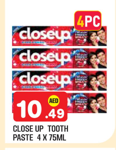 available at سنابل بني ياس in الإمارات العربية المتحدة , الامارات - أبو ظبي