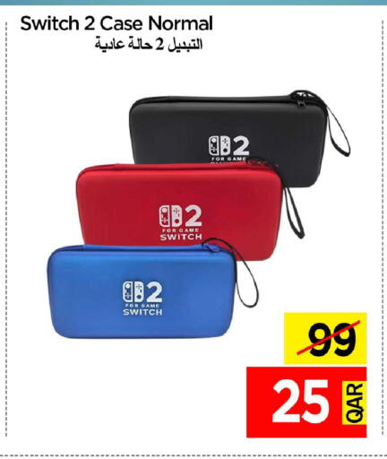 available at iCONNECT  in Qatar - Umm Salal