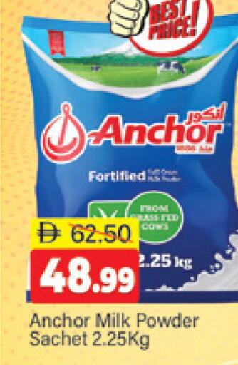 available at Al Madina  in UAE - Dubai