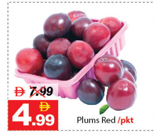 Plums available at ديزرت فريش ماركت in الإمارات العربية المتحدة , الامارات - أبو ظبي