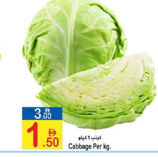 Cabbage available at سن اند ساند هايبر ماركت ذ.م.م in الإمارات العربية المتحدة , الامارات - رَأْس ٱلْخَيْمَة