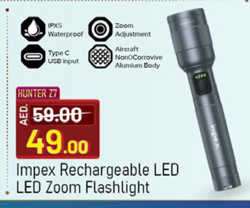 available at نستو هايبرماركت in الإمارات العربية المتحدة , الامارات - رَأْس ٱلْخَيْمَة