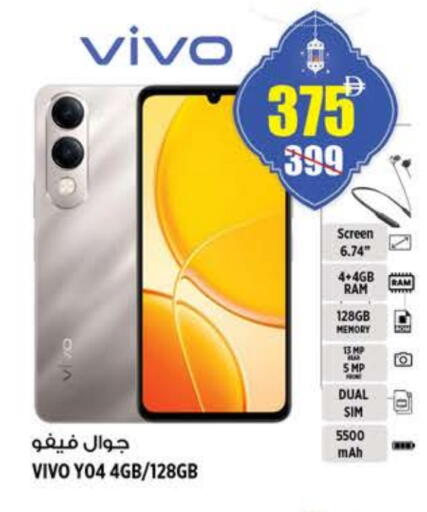 available at هاشم هايبرماركت in الإمارات العربية المتحدة , الامارات - الشارقة / عجمان