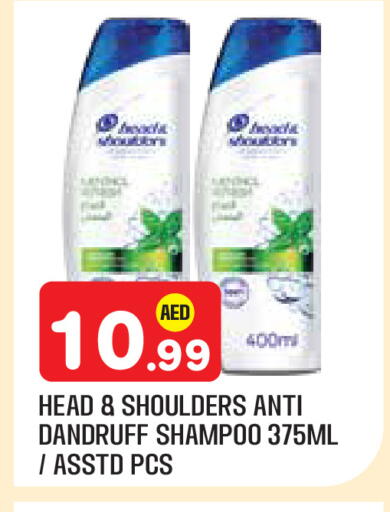 available at سنابل بني ياس in الإمارات العربية المتحدة , الامارات - أبو ظبي