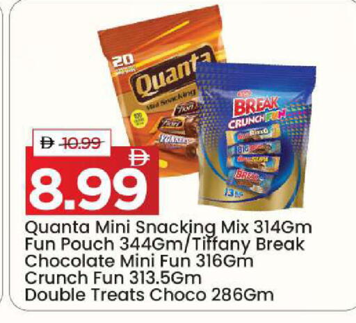 available at Mark & Save in UAE - Dubai