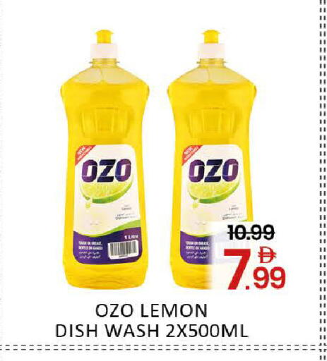 Lemon Mango available at مانجو هايبرماركت in الإمارات العربية المتحدة , الامارات - دبي