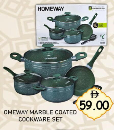 available at GREEN GIFT DEPARTMENT STORE in UAE - Abu Dhabi