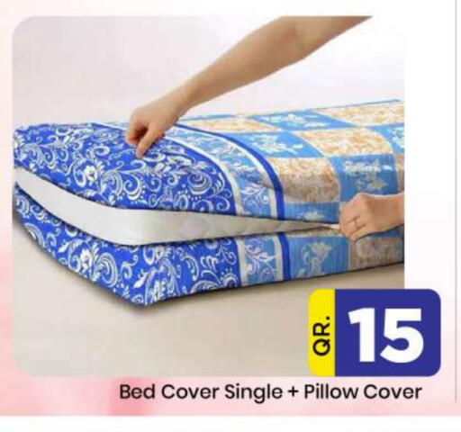 available at Doha Daymart in Qatar - Doha