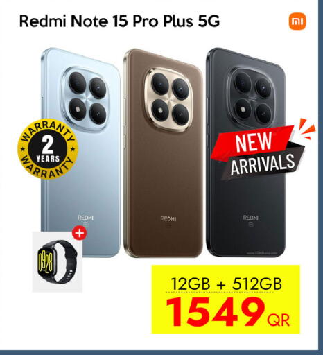 available at آي كونكت in قطر - أم صلال