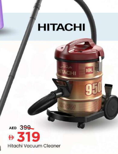 available at Mark & Save in UAE - Dubai