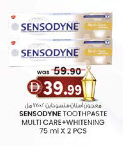 available at K M Trading  in UAE - Dubai