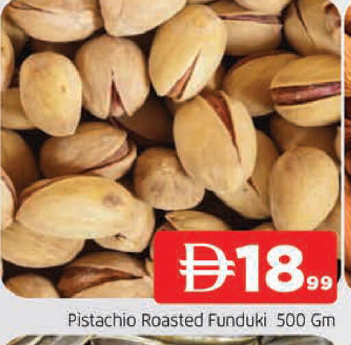 available at المدينة in الإمارات العربية المتحدة , الامارات - الشارقة / عجمان