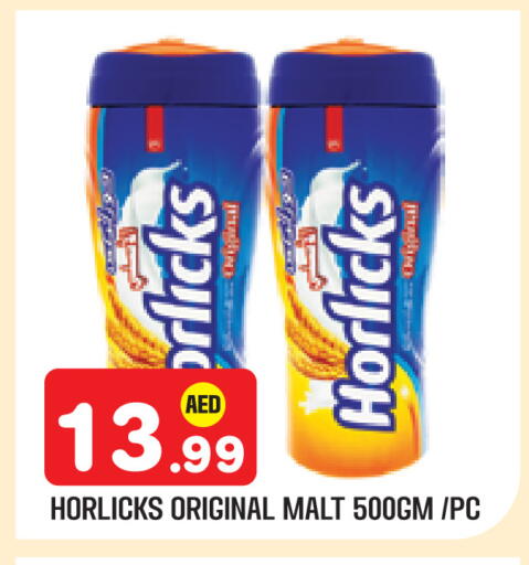 available at سنابل بني ياس in الإمارات العربية المتحدة , الامارات - أبو ظبي