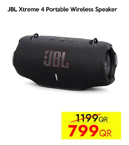 available at سيل بلاينت للهواتف in قطر - الخور