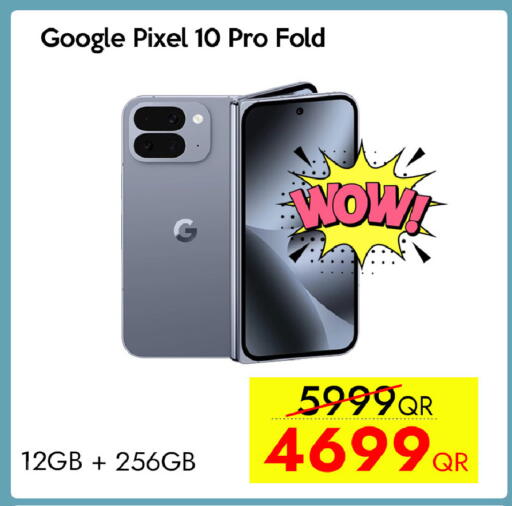 available at آي كونكت in قطر - أم صلال