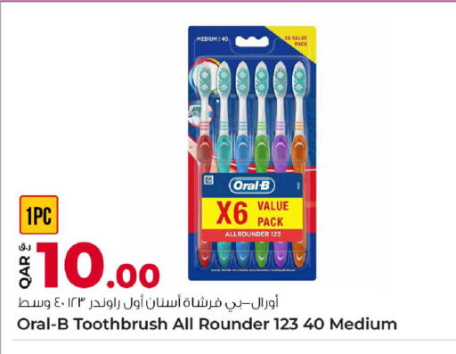 available at Rawabi Hypermarket in Qatar - Al Daayen