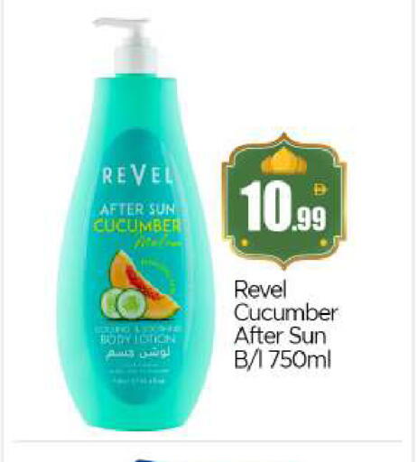 Cucumber available at بيج مارت in الإمارات العربية المتحدة , الامارات - أبو ظبي