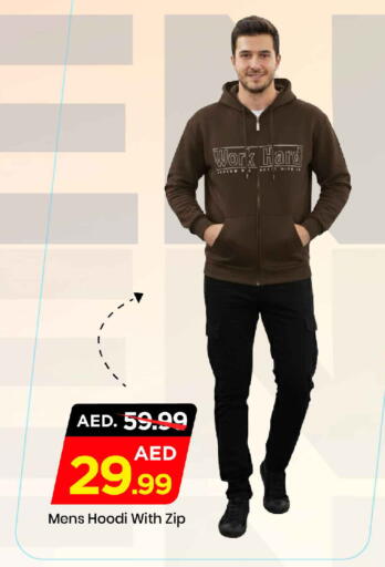 available at Mark & Save in UAE - Dubai
