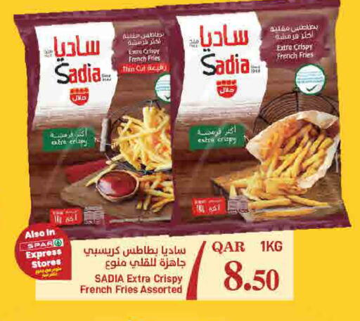 available at ســبــار in قطر - الدوحة