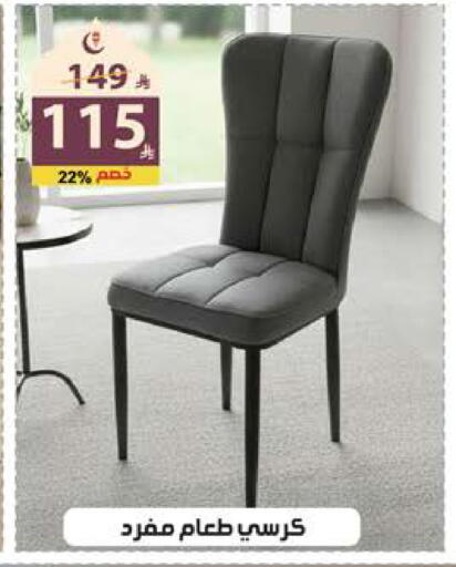 available at الهدايا سنتر in مملكة العربية السعودية, السعودية, سعودية - جدة