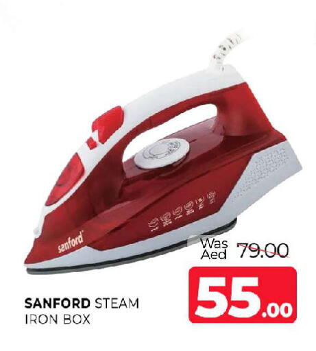 available at المدينة in الإمارات العربية المتحدة , الامارات - الشارقة / عجمان