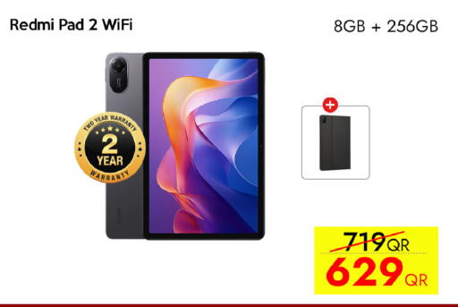 available at سيل بلاينت للهواتف in قطر - الدوحة