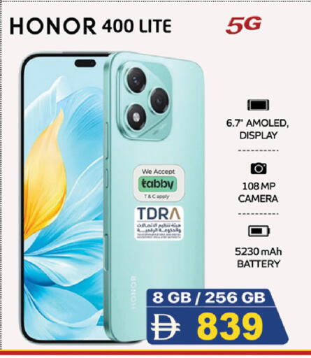 available at سفاري هايبرماركت in الإمارات العربية المتحدة , الامارات - الشارقة / عجمان