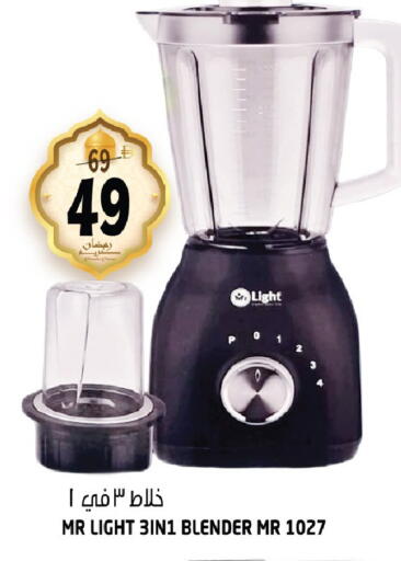 available at هاشم هايبرماركت in الإمارات العربية المتحدة , الامارات - الشارقة / عجمان