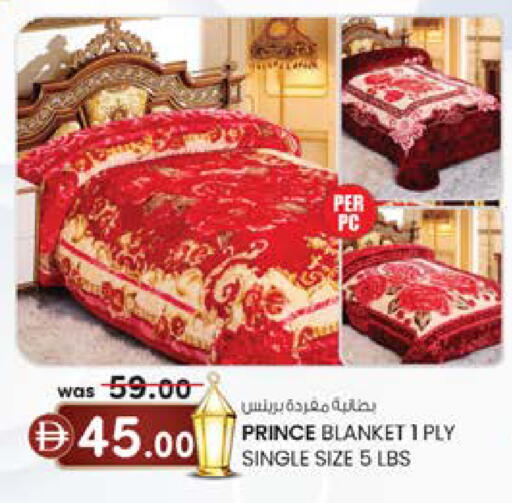 available at صفا اكسبريس سوبرماركت in الإمارات العربية المتحدة , الامارات - أبو ظبي