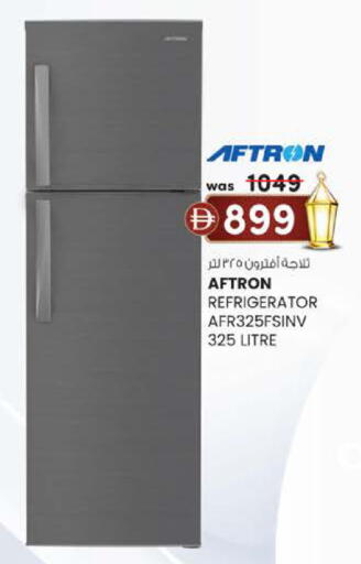 available at K.M Hypermarket in UAE - Sharjah / Ajman