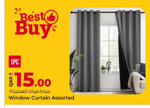 available at روابي هايبرماركت in قطر - الشحانية