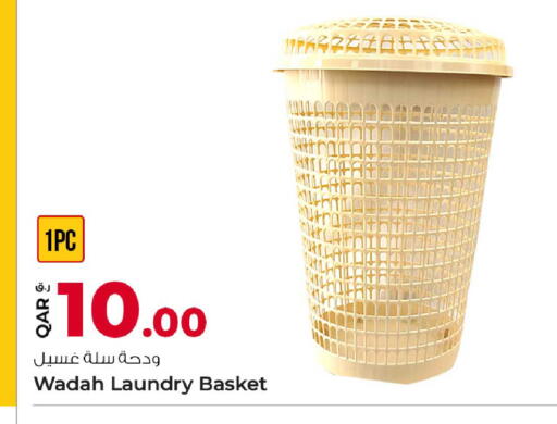 available at Rawabi Hypermarket in Qatar - Al-Shahaniya